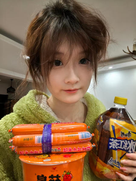 我香菜呢的主图